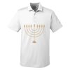 Fusion Polo Thumbnail